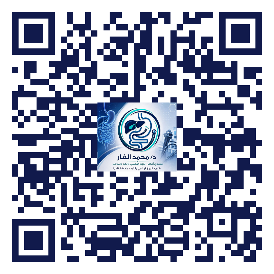 About Us Image